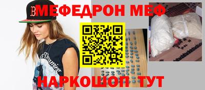гашиш Лесосибирск