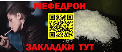 гашиш Лесосибирск