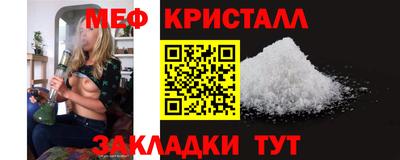 гашиш Лесосибирск