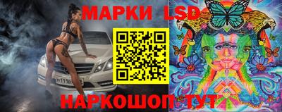 винт Ликино-Дулёво