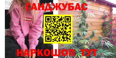 винт Ликино-Дулёво