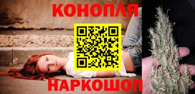 мескалин Ливны