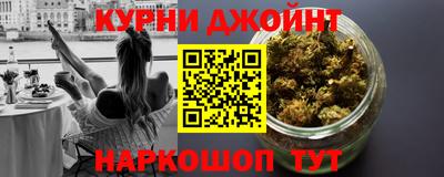 мескалин Ливны