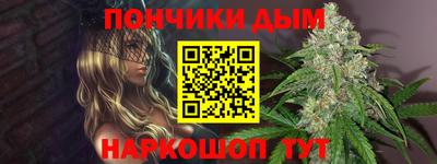 гашиш Лесосибирск
