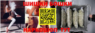 винт Ликино-Дулёво