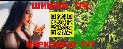 винт Ликино-Дулёво