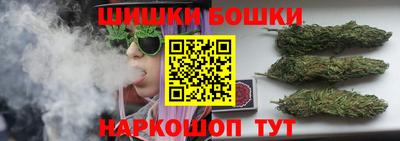винт Ликино-Дулёво