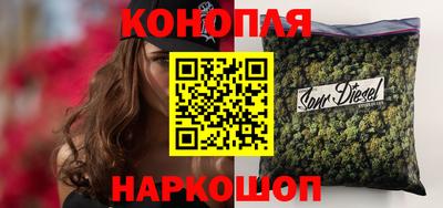 мескалин Ливны