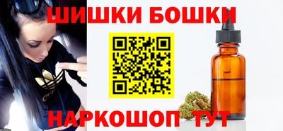 гашиш Лесосибирск