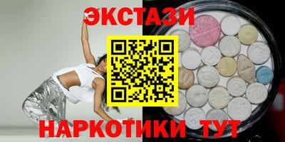 мескалин Ливны