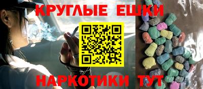 гашиш Лесосибирск