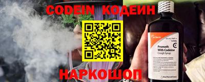 гашиш Лесосибирск