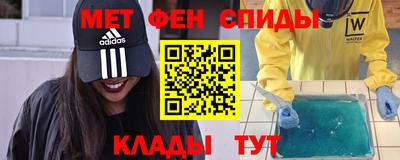 винт Ликино-Дулёво