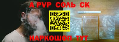 гашиш Лесосибирск