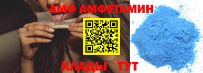 винт Ликино-Дулёво