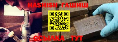мескалин Ливны
