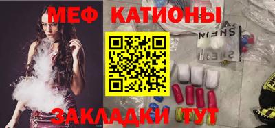 винт Ликино-Дулёво