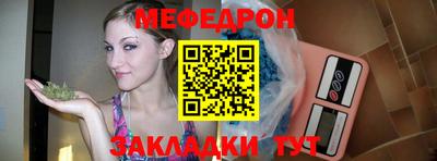 гашиш Лесосибирск
