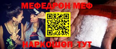 гашиш Лесосибирск