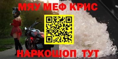 гашиш Лесосибирск